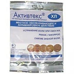Как и какие салфетки помогаю в лечении трофической язвы