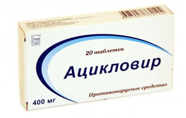 Причины герпеса на шее и первые симптомы болезни