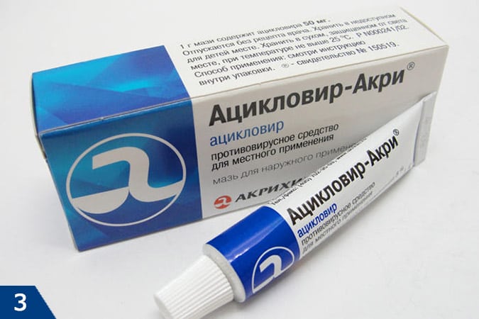 Причины герпеса на подбородке и лечение