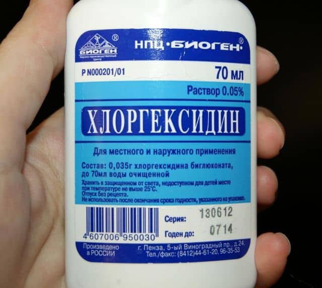 В чем разница между перекисью и хлоргексидином