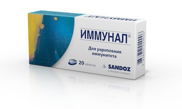 Что такое папилломатоз гортани и чем его лечить