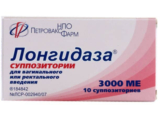 Дорого ли стоит Зерадерм и как его применять