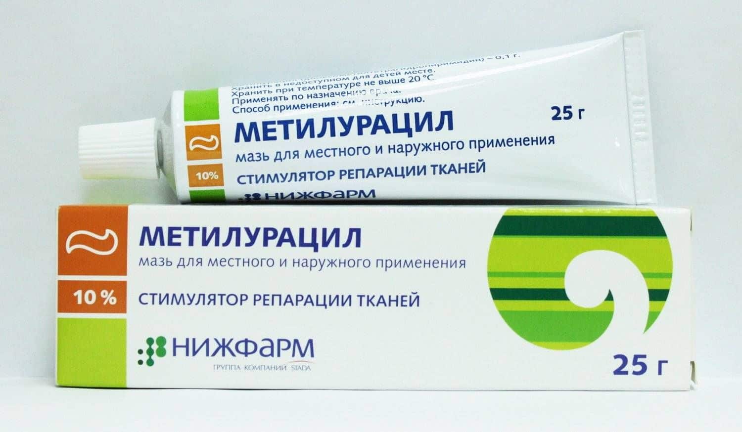 Полный список хороших мазей от трофических язв