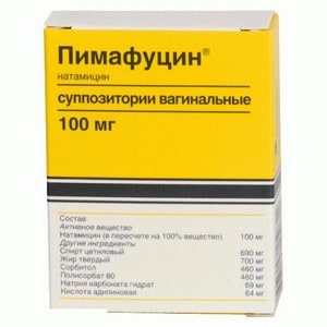 Как вылечить кандидозную форму вагинита