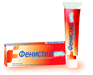 Аллергия у грудничка