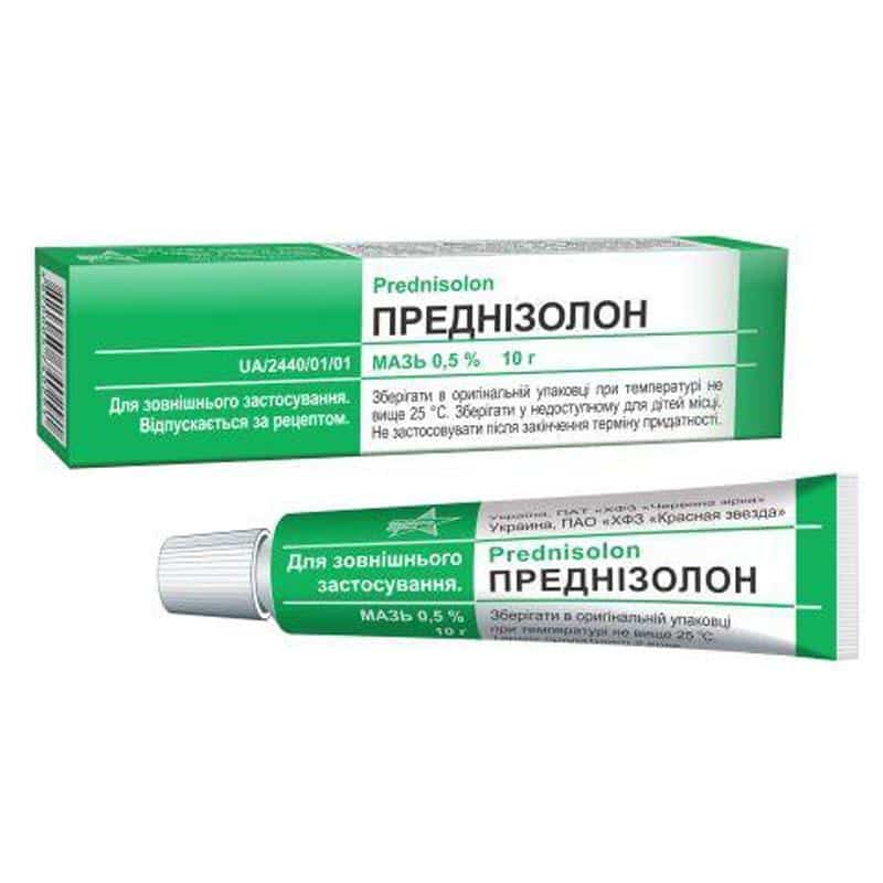 Опасность гормональных мазей