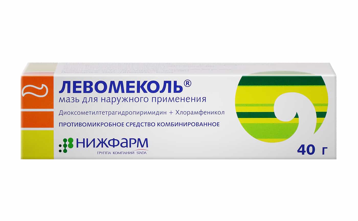 Лечение трофической язвы для больных сахарным диабетом