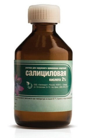 Лечение трофической язвы для больных сахарным диабетом