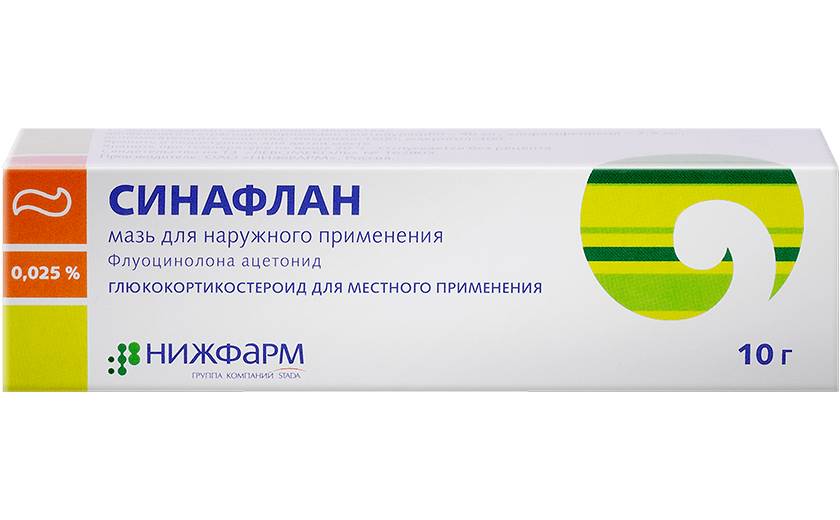 Мази от аллергии на коже у взрослых и детей