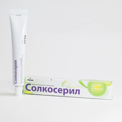 Солкосерил инструкция по применению против морщин