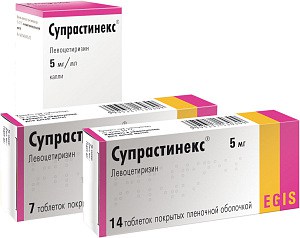 Названия и цены на таблетки от аллергии