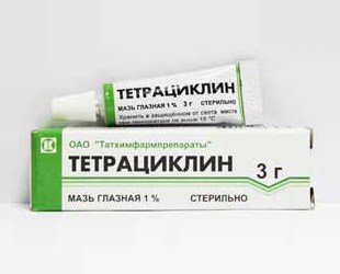 Тетрациклиновая мазь при ячмене