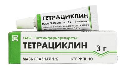 С помощью чего можно ускорить созревание прыща