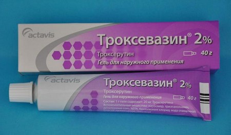Лечение трофической язвы при варикозе ног
