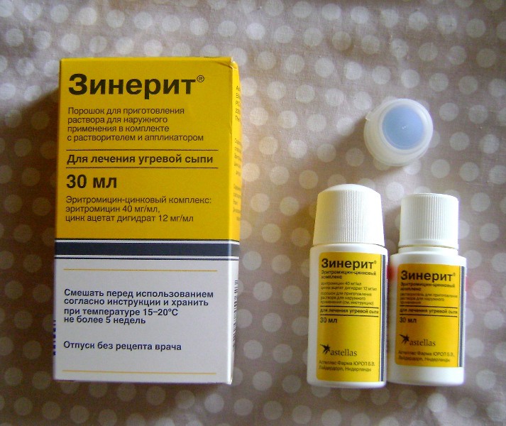 Недорогие аптечные средства от прыщей на коже лица