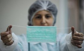 Профилактика заболевания Профилактика заболевания