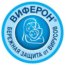 Виферон - лого Виферон - лого